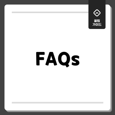 FAQs